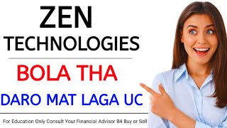 ZEN TECH LAGA UC zentechnologies zentech zentechnews datapatterns belsharelatestnews avantel [upl. by Adnawot666]