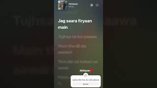 MITRAZ akhiyaan song lyrics video shorts viral trending song lyrics mitraz newsong [upl. by Odlo644]