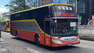 中壢客運 HINO高巴 9006路 632U7 [upl. by Ramled147]