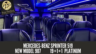 MB BUSPERFECT  MercedesBenz Sprinter 519 CDI 1911 2020 MB018 [upl. by Benito]