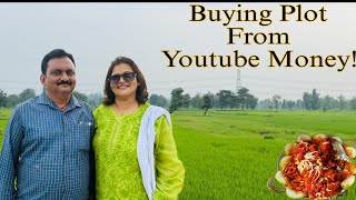 Aaj Hum jaare Gondia🚗Rakhi K liye Aaj Hum Paneer Punjab kali KhaayeBuying Plot From youtube💸vlog [upl. by Arakaj771]