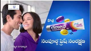 Closeup Complete Fresh Protection Toothpaste With Multivitamins  12x Protection  Telugu [upl. by Tallulah686]