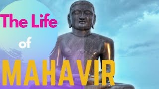 Interesting Facts about MAHAVIR  Story of Lord Mahaveer  TAMIL  JAINISM INDIA [upl. by Niuqram]