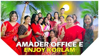 Durga pujo এর পর আমাদের Office 🏢 এ সবাই মিলে দারুণ Enjoy করলাম ।MoumitaGolder [upl. by Annid344]