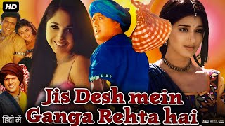 Jis Desh Mein Ganga Rehta Hai Full Movie  Govinda  Sonali Bendre  Rinke Khanna  Review amp Facts [upl. by Mcmahon]