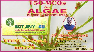 BOTANY 4U  RTMNU B SC SEMI BOTANYI  PITAMBAR HUMANE  Microbes Algae amp Biofertilizers [upl. by Ahsertal]