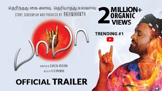 Baba Official Trailer  Rajinikanth  Manisha Koirala  Suresh Krissna  AR Rahman [upl. by Assirol]