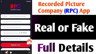 Recorded Picture Company Real or Fake  RPC Earning App Review  RPC Withdrawal  RPC App Kya Hai [upl. by Daye]