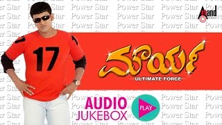 Puneeth Rajkumar Kannada Blockbuster Released Full Hindi Dubbed South Movie  Bhavana South Movie [upl. by Dud]