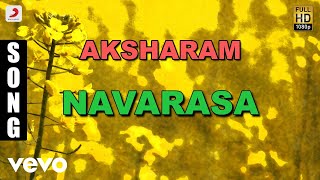 Navarasa 9 Movie BGM Copy 🤣🤣🤣😇😇 [upl. by Ahseryt971]