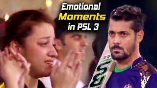 Emotional Moments in PSL 3  Peshawar Zalmi VS Quetta Gladiators  HBL PSL [upl. by Araeic517]