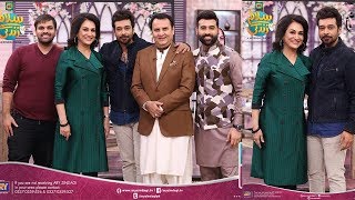 bushra ansari n behroz sabzwari in faysal qureshi show having great fun [upl. by Eilrak]