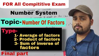 Number of factorsभाजकों की संख्याNumber SystemFinal part🔥By Vipin Sir [upl. by Delia]