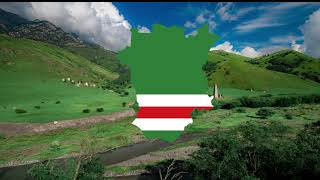 National Anthem Of The Chechen Republic Of Ichkeria [upl. by Erdnad]