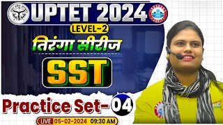 UPTET 2024  UPTET SST Level 2 Previous Year Questions SST Practice Set 04 SST By Aarooshi Maam [upl. by Heiner]