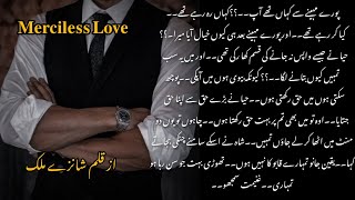 Episode19❤️  Merciless Love By Shanzy Malik  Forced Marriage Base🔥Urdu Romantic Novel [upl. by Alyakem403]