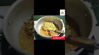 Lobia Recipe  How to Make Lobia Recipe  لوبیہ ریسپی بنانے کا طریقہ  Family Pakwan Vlogs [upl. by Urian]