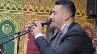 simo batichعراسية زاهية العطاويةنسيتك نتيا 🔥🔥 [upl. by Claudetta]