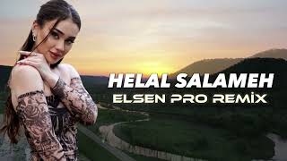 Elsen Pro  Helal Salameh [upl. by Krute693]