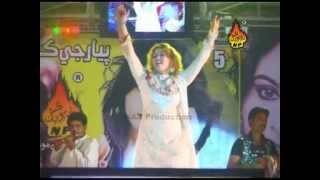 MAST SAJO AA DADU BY NIGHAT NAZ NEW ALBUM 5 PIYAR JI KASHISH [upl. by Assenyl]