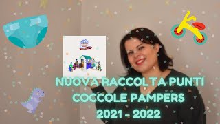 Nuova raccolta punti coccole Pampers 2021  2022  Come funziona  I nostri premi [upl. by Desmund]