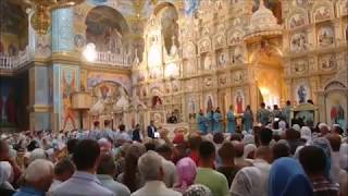 Orthodox Ukrainians chanting the Creed Divine Liturgy [upl. by Yelsa]