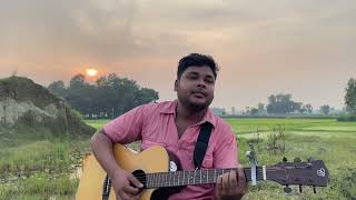 Borbad hoyechi ami।New song 2024।Covered By Abu Sufian Sajal [upl. by Zimmermann821]