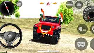 Doller song  Mahindra red colars thar  indian cars simulator 3d  Android gameplay [upl. by Ardnaik]