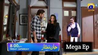 Jaan Nisar Last Episode 45  Mega Twist  Jaan Nisar Drama Review  By  Ahan Drama [upl. by Yecniuq]