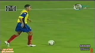 Colombia vs Egipto Copa Mundial Sub 20 Emiratos Arabes Unidos 2003 [upl. by Nohsar454]