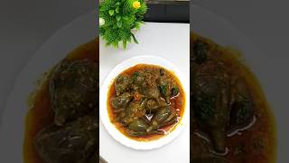 Bharela Ringan Nu Shaak  Gujarati Recipe Brinjal Nu Shaak shorts food [upl. by Yirinec]