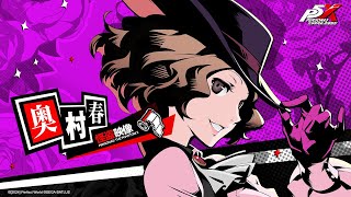 ENG SUBS Haru Okumura Noir Character Trailer 1  Persona 5 The Phantom X [upl. by Ymorej]