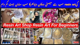 Resin Art Shop In Karachi  Resin Art For Beginners [upl. by Orrocos]