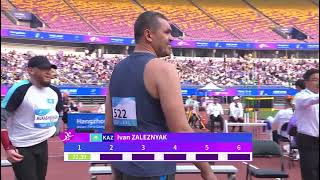 Hangzhou 2022 Asian Para Games Daily Highlights 26OCt2023 Part02 [upl. by Bekki542]