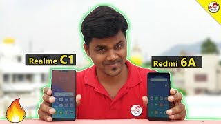 Realme C1 VS Redmi 6A  Full Comparison  Best mobile under Rs7000  Tamil Tech [upl. by Groveman59]