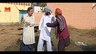 Tu Ki Thanedaar Laggya  Punjabi Movie  Sukhjinder Shera Seema Sidhu amp Jatinder Sahota [upl. by Leuneb]