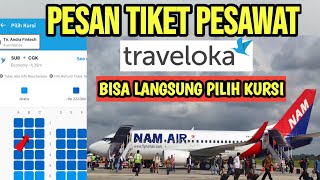 CARA PESAN TIKET PESAWAT DI TRAVELOKA  CARA BELI TIKET PESAWAT DI APLIKASI [upl. by Philo433]