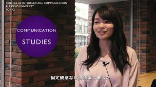 College of Intercultural Communication PR Movie  異文化コミュニケーション学部紹介動画 [upl. by Leoj]