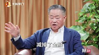 宁高宁：中粮是如何通过50次并购，成为世界一流大粮商？ [upl. by Kirbee]