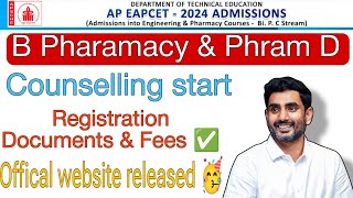 B Pharamacy amp Pharma D  Counselling Registration  Required Documents  AP Bipc counselling dates [upl. by Kwang466]