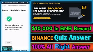 Binance Academy Course Quiz Answer  10000 In BNB Reward  How To Complete Quiz Answer [upl. by Divine]