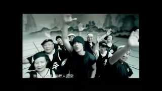 周杰倫 Jay Chou【將軍 General】Official Music Video [upl. by Dorren567]