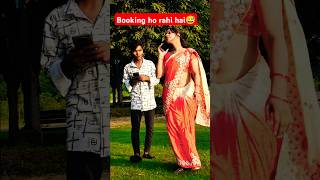 Girlfriend Ki to booking chal rahi hai🤣😅trendingshorts shorts funny youtubeshorts [upl. by Vashtee115]