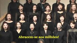 Beethoven 9ª Sinfonia  Parte 3 Tradução e legendas em português [upl. by Joselyn877]