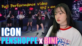 Talented Filipino Artist Kpop Fan First Reaction to bini Iconxpenshoppe [upl. by Holcman]