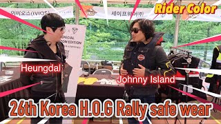 26th Korea National HOG Rally Test for safe wear [upl. by Delanty907]