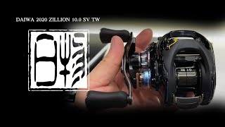 DAIWA 2020 ZILLION 100 SV TW [upl. by Cartwright]