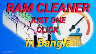 How to Clear RAM Cache Memory  amp Fix High RAM Use  Just One Click in Bangla [upl. by Zulaledairam374]