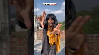 Sakina Ki Movie🎬🤣🤣🤣 [upl. by Ginder]