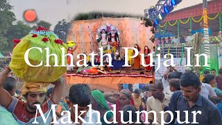 Chhath Puja In Makhdumpur Ghat chhathpuja 2024 [upl. by Silletram]